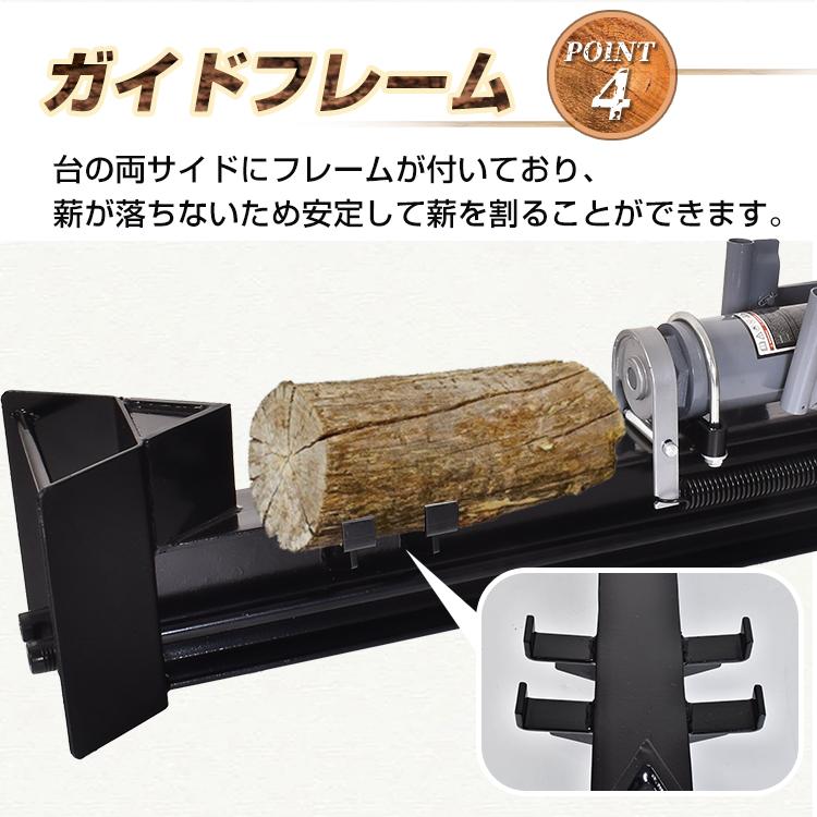 手動油圧式薪割り機 12t 手動 油圧式 カッター 直径160mm キャスター