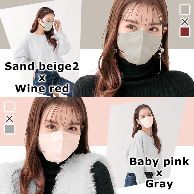 マスク 不織布 小顔マスク 20枚 波形マスク 3D立体 血色マスク