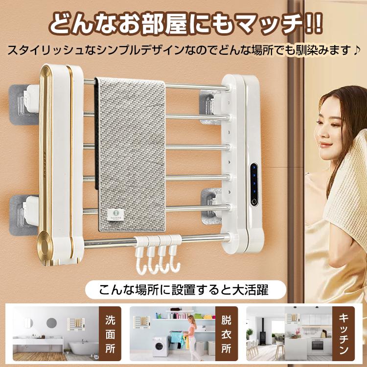 タオル掛け 洗面所 おしゃれ トイレ キッチン 壁 ヒーター 脱衣所 お