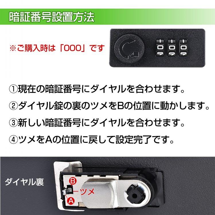 メールボックス ダイヤルロック式 ポスト 壁掛け ダイヤル式 郵便