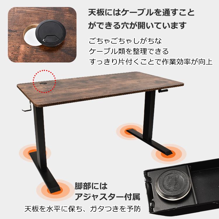 スタンディングデスク 昇降式 安い 120 パソコン おしゃれ テーブル 机  
