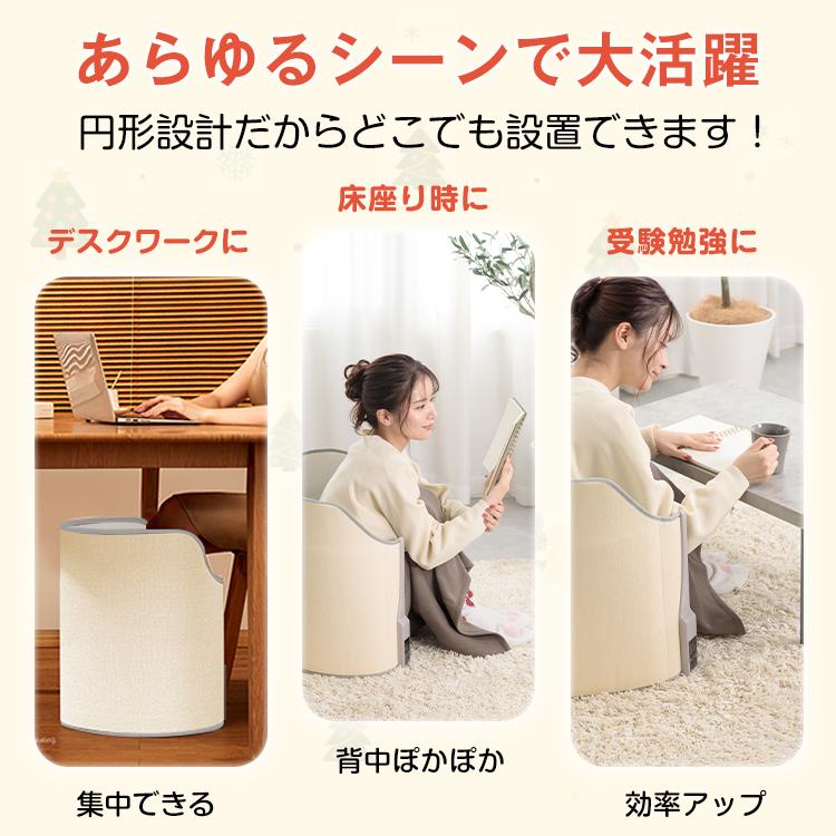 パネルヒーター ラウンド型 デスク 足元 デスクヒーター 電気ヒーター