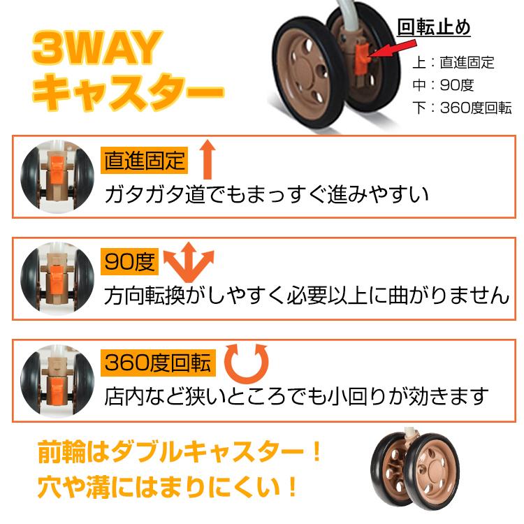 シルバーカー 軽量 折りたたみ コンパクト ショッピングカート 買い物
