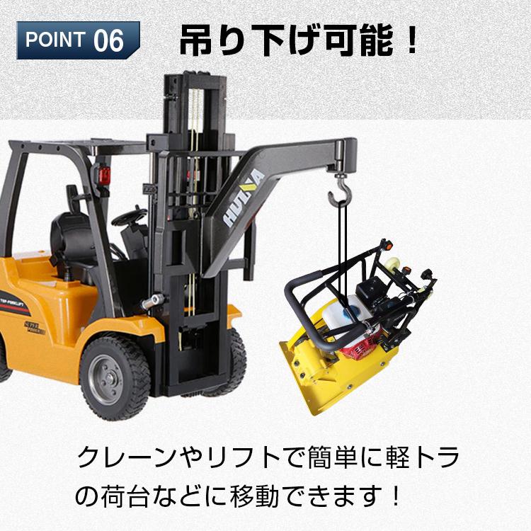 プレートコンパクター 転圧機 60kg 4サイクル エンジン式 舗装工事 起