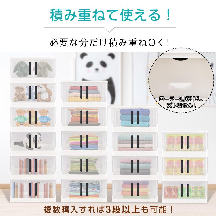 収納ボックス3段 3個セット 両開き 観音開き 折りたたみ キャスター