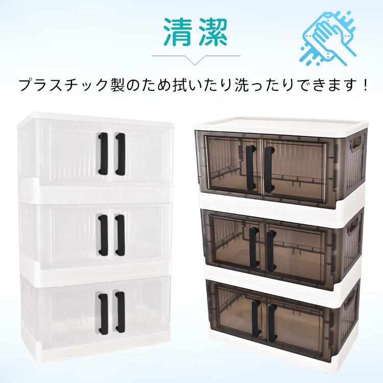 収納ボックス3段 3個セット 両開き 観音開き 折りたたみ 収納ボックス3段 3個セット 両開き 観音開き 折りたたみ