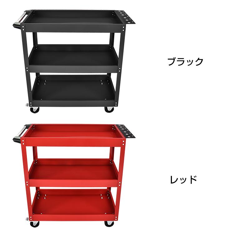 ツールワゴン ツールカート 工具箱 工具ケース DIY 工具カート ツール