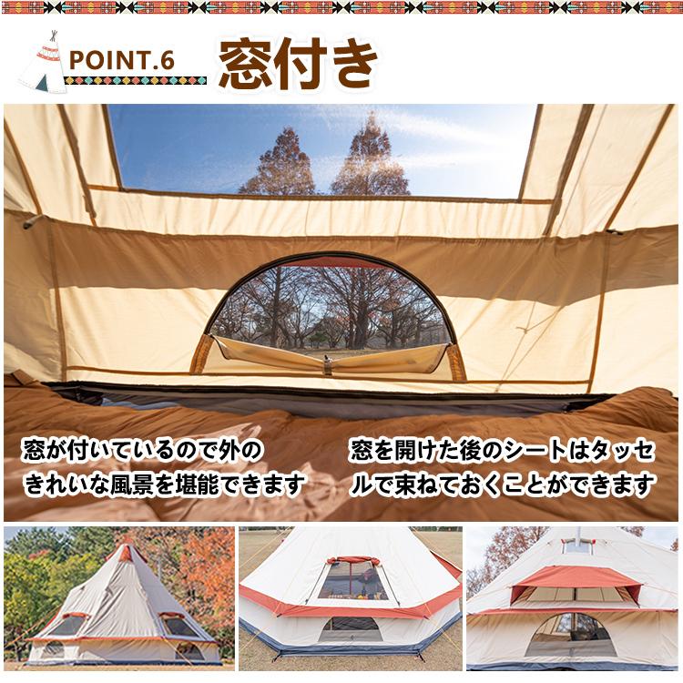 テント ワンポールテント コットン キャンプ ファミリーテント テント ワンポールテント コットン キャンプ ファミリーテント