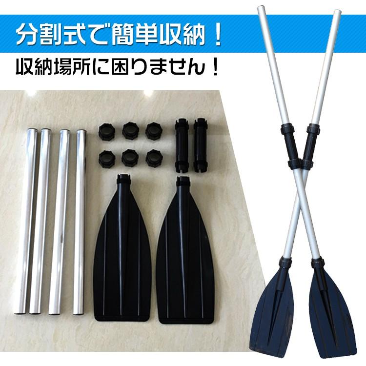 ボート用パドル オール アルミオール 軽量 オール パドルボード 2way 釣り 川 海 アルミ製 カヤック ボートオール 予備オール 頑丈 パドル オール Od284 Od284 Lucky9 通販 Yahoo ショッピング