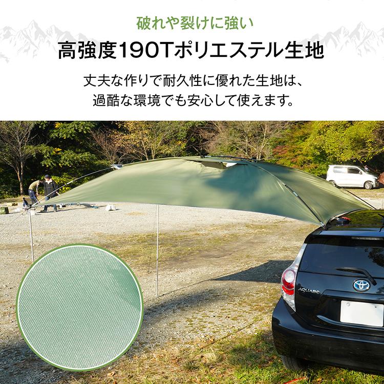 カーサイドタープ 車 タープ サイド キャンプ 耐水圧3000mm 車 カーサイドタープ 車 タープ サイド キャンプ 耐水圧3000mm 車