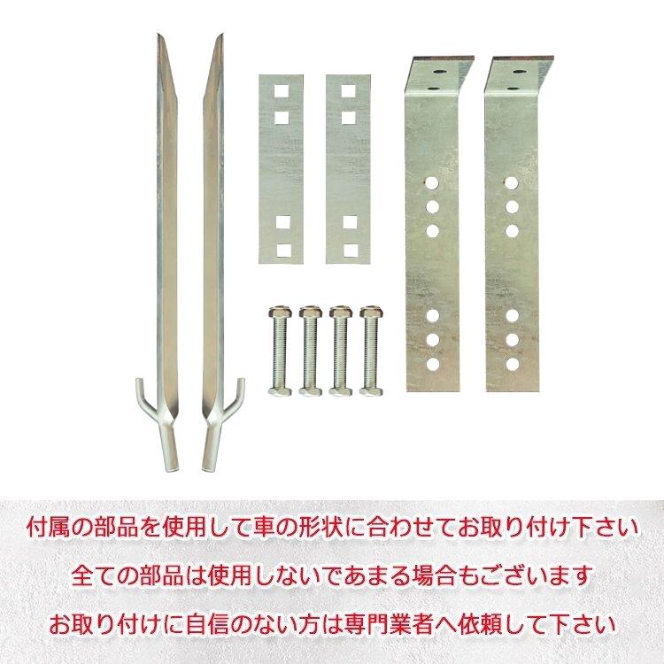 カーサイドタープ 車タープ テントカーサイドテント カーサイドオーニング 日よけカーテント ロール式 サンシェード 防水 キャンプ ソロキャンプ 車中泊 Od313 Od313 Lucky9 通販 Yahoo ショッピング