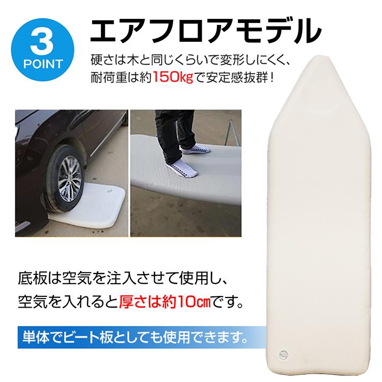 ゴムボート プレジャー 船 ゴム製ボート フィッシングボート 船外機 3