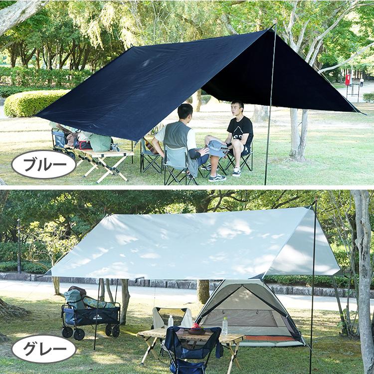 レクタタープ タープテント 4m×3m 天幕 日よけ 日除け 防水 レクタタープ タープテント 4m×3m 天幕 日よけ 日除け 防水