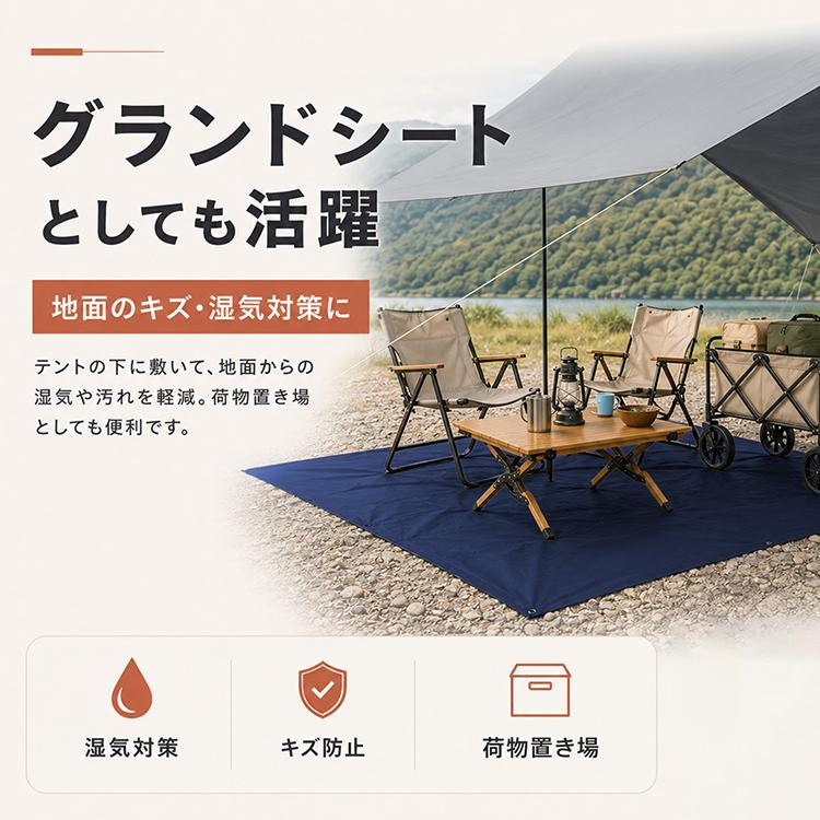 タープ タープテント 4m 3m テント てんと 軽量タープ イベント