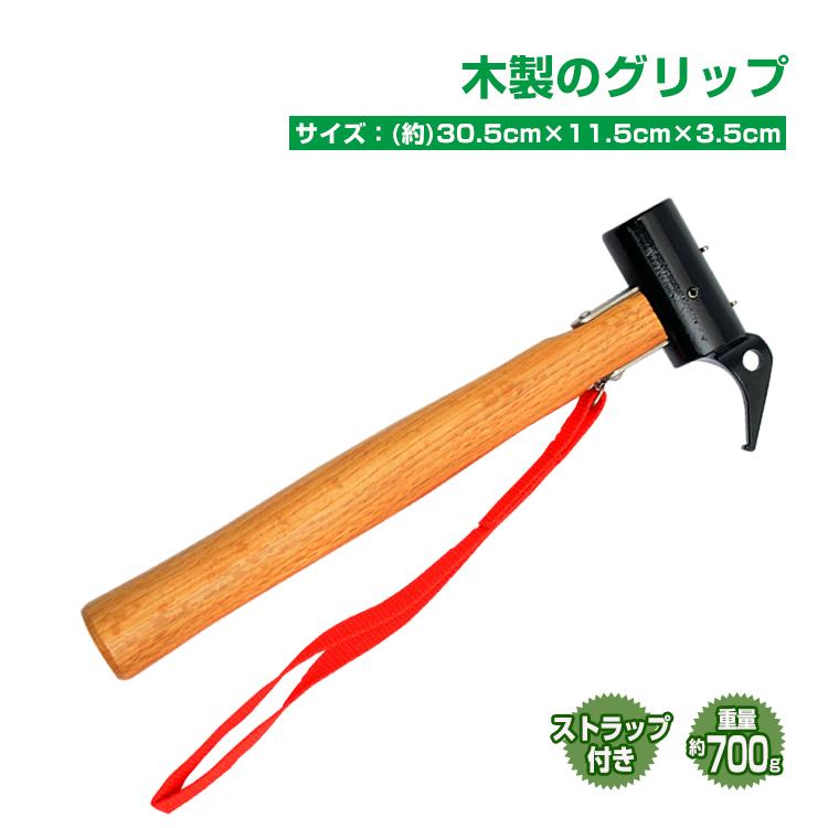 お買い得!】 ペグハンマー 真鍮 ストラップ付き ペグ抜き 木製 アウトドア キャンプ テント ペグハンマー 真鍮 キャンプ アウトドア ハンマー ペグ ペグ抜きホール付き テント 軽量 設営用具 夏 野外 軽い 冬キャンプ ソロキャン ピクニック 夏 おしゃれ ポッキリ 木製