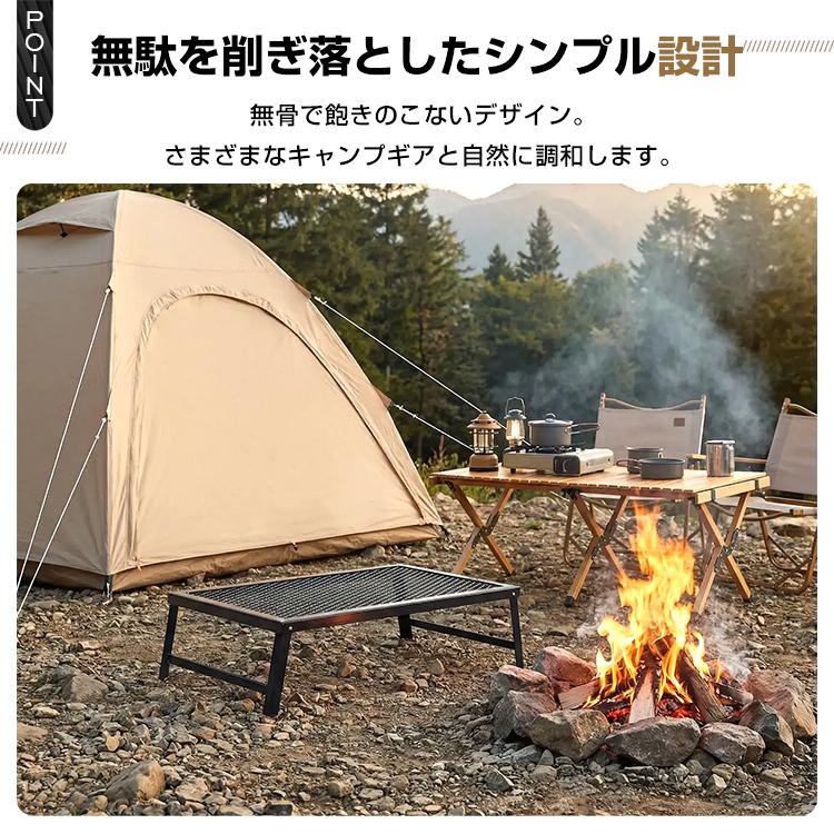 グリルスタンド 折畳みテーブル 鉄製 直火 五徳スタンド アウトドア 