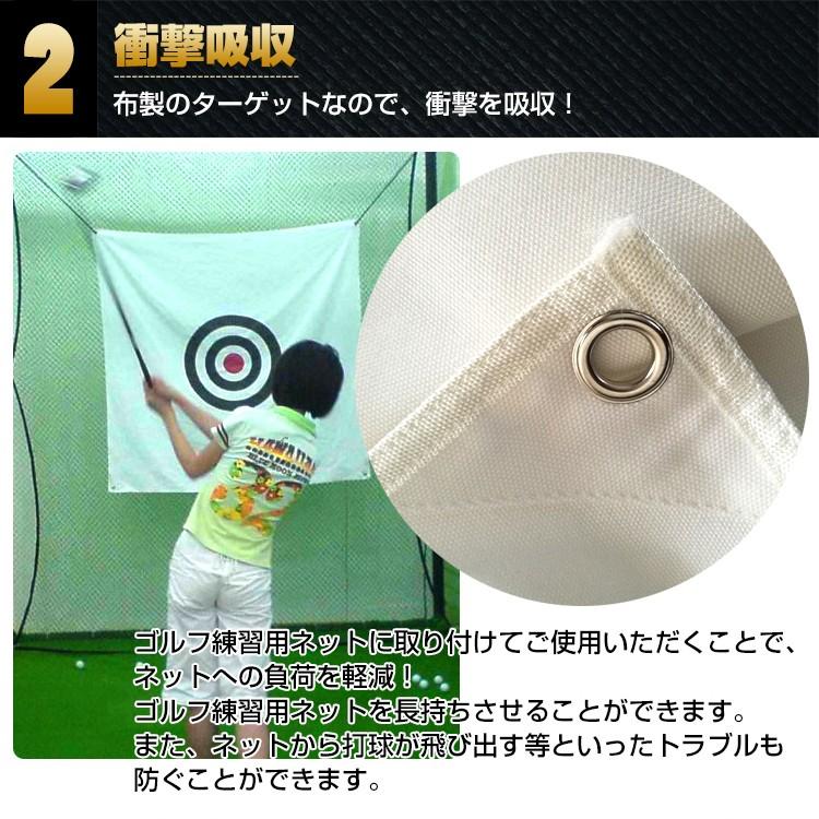 Sulanx ゴルフネット ターゲット付き&ゴルフマット　セット Amazon.co.jp: 【日本ブランド Sulanx】ゴルフネット アプローチ