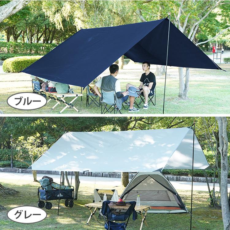多機能テント・タープ Amazon | キャプテンスタッグ(CAPTAIN STAG) テント タープ 延長