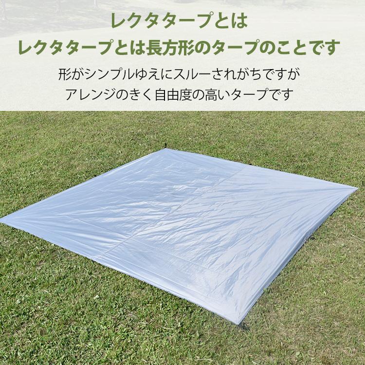 テント・タープ ULTRAHEAVY / Tyvek #3 ULTRAHEAVY Tyvek #3 / ウルトラヘビー タイベック #3