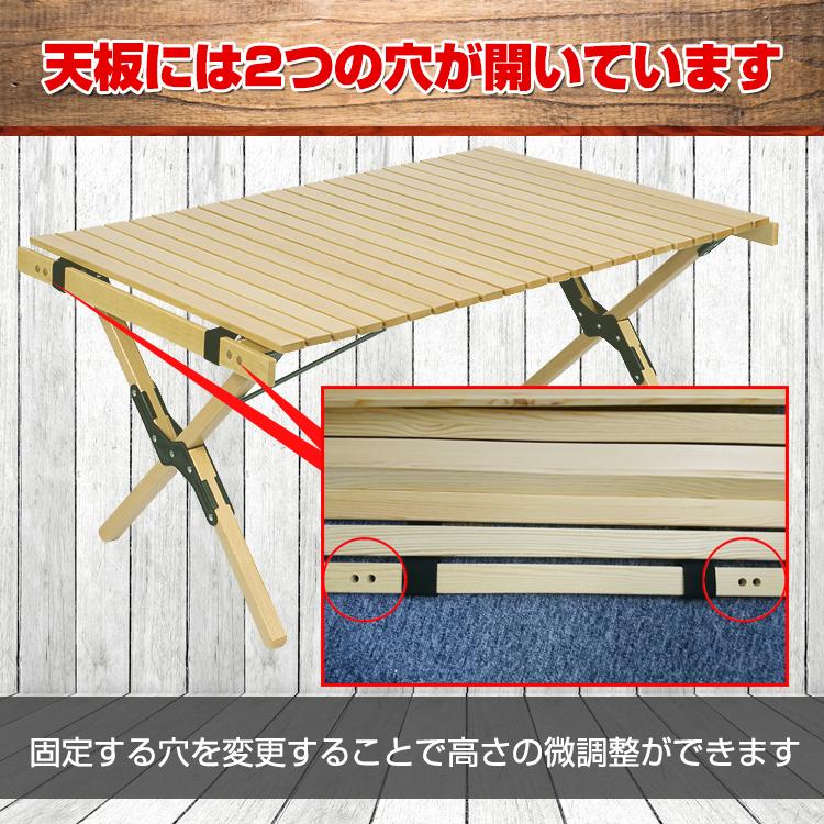 アウトドアテーブル 折りたたみ ウッドテーブル 120cm 木製 アウトドアテーブル 折りたたみ ウッドテーブル 120cm 木製