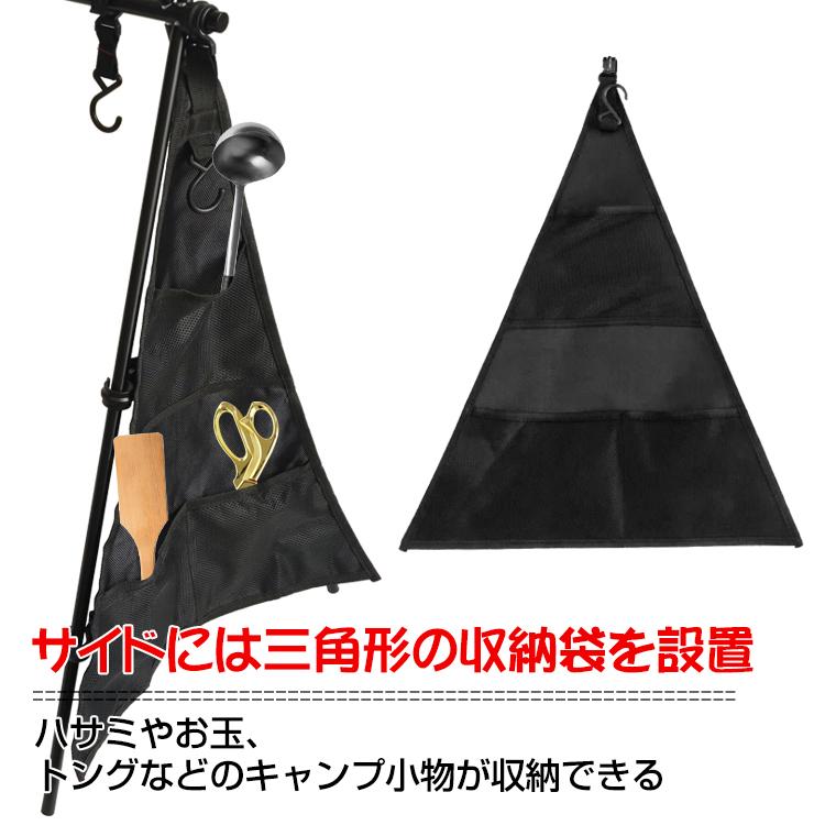 ハンガーラック キャンプ用品 スリム キャンプ おしゃれ 頑丈 収納