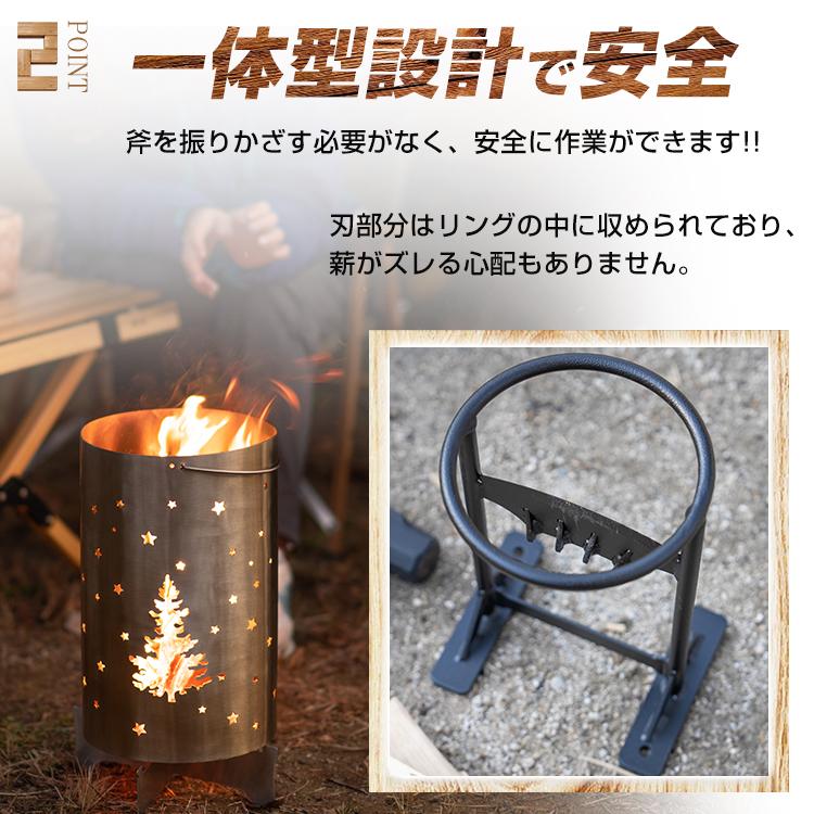 薪割り器 まき割り 薪割り台 薪割器 据置き キャンプ 焚火  
