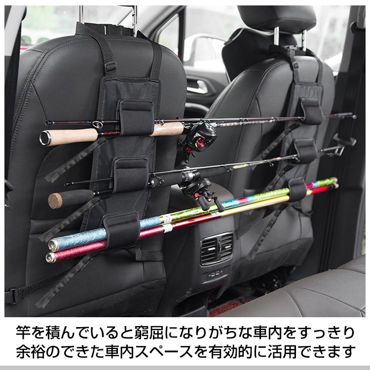 車載 ロッドホルダー キャリー 釣りロッドキャリー ロッドホルダー 2個セット ベルト 6本 竿 ロッド 簡易ホルダー 車載 汎用品 釣り竿 車内 収納od423 Od423 Lucky9 通販 Yahoo ショッピング