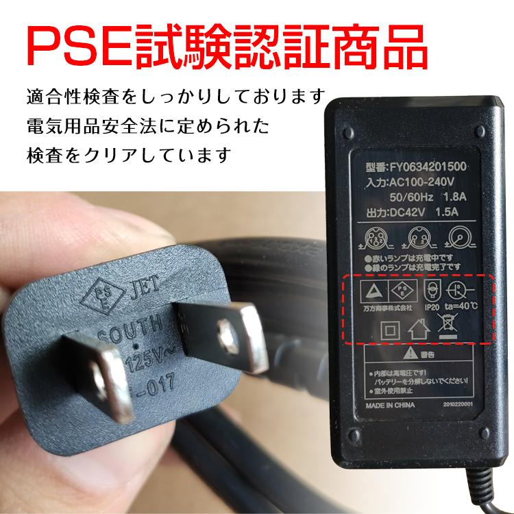 セグウェイ式 カート 電動カート バランスボード 本格カート 電動