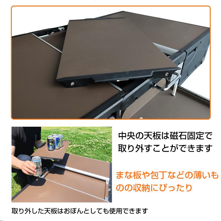 折りたたみクッキングテーブル アウトドア調理用 テーブル キッチン アウトドア 調理台 折りたたみ チェア