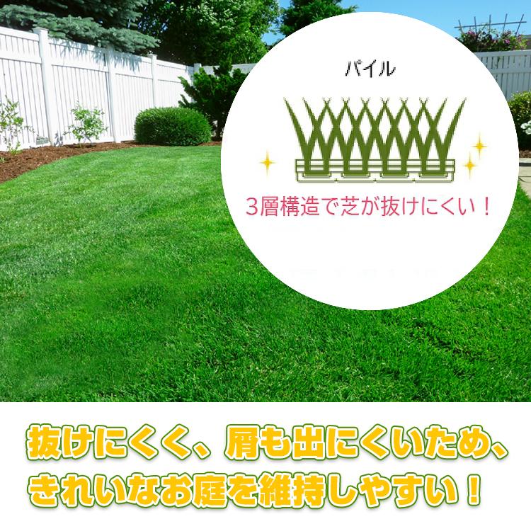 人工芝 ロール 防草 芝 芝生 リアル人工芝 1m 5m 排水穴 肌に優しい メンテナンスフリー 人工芝マット 春色 夏色 ベランダ ガーデニング 芝丈38mm Od439 Od439 Lucky9 通販 Yahoo ショッピング