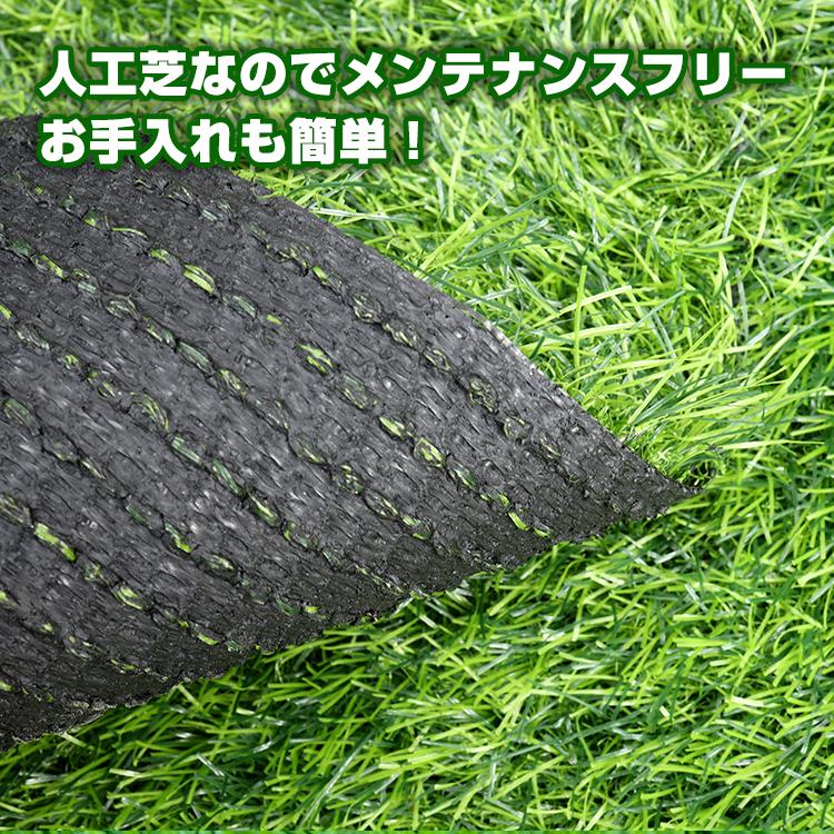 人工芝 芝 芝生 2m 10m 排水穴 肌に優しい メンテナンスフリー ロールタイプ 人工芝生 人工芝マット 人工芝ロール 芝生 春色 夏色 芝丈38mm Od441 Od441 Lucky9 通販 Yahoo ショッピング