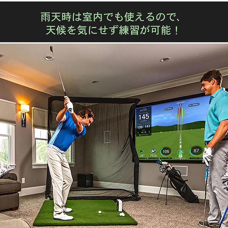 ゴルフ 練習 ネット 大型 約2.5m ゴルフネット 練習用 ゴルフ練習