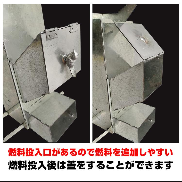 ロケットストーブ ウッドストーブ キャンプ ストーブ コンロ 五徳 ステンレス 暖炉ストーブ 焚き火台 焚火台 薪スーブ ファイアーグリル ソロ 防災 Od444 Od444 Lucky9 通販 Yahoo ショッピング