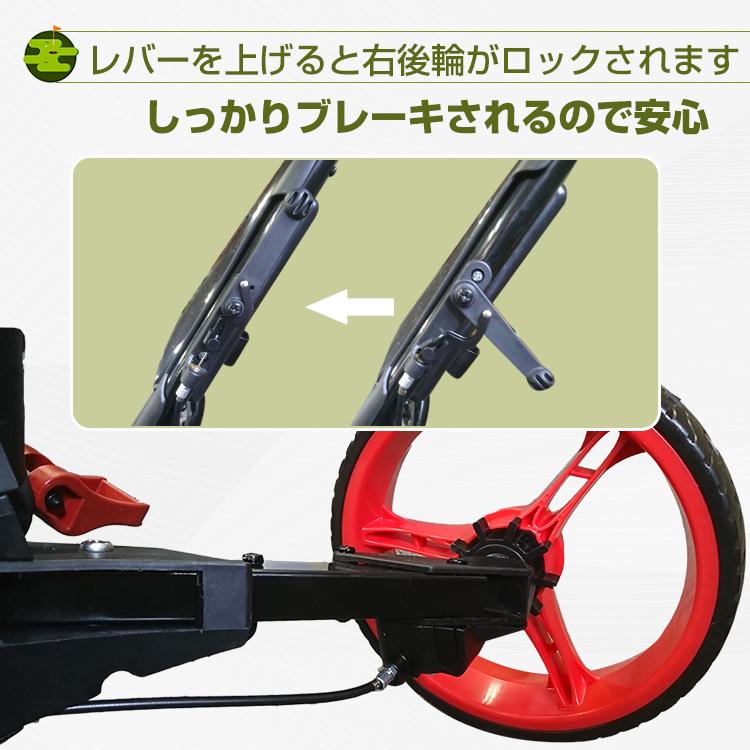 ゴルフカート ゴルフ用カート ゴルフキャリー ゴルフバッグ