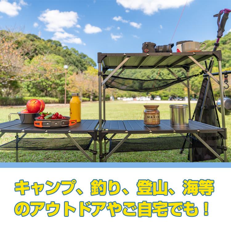 アウトドアテーブル キャンプテーブル ソロ ローテーブル ミニ