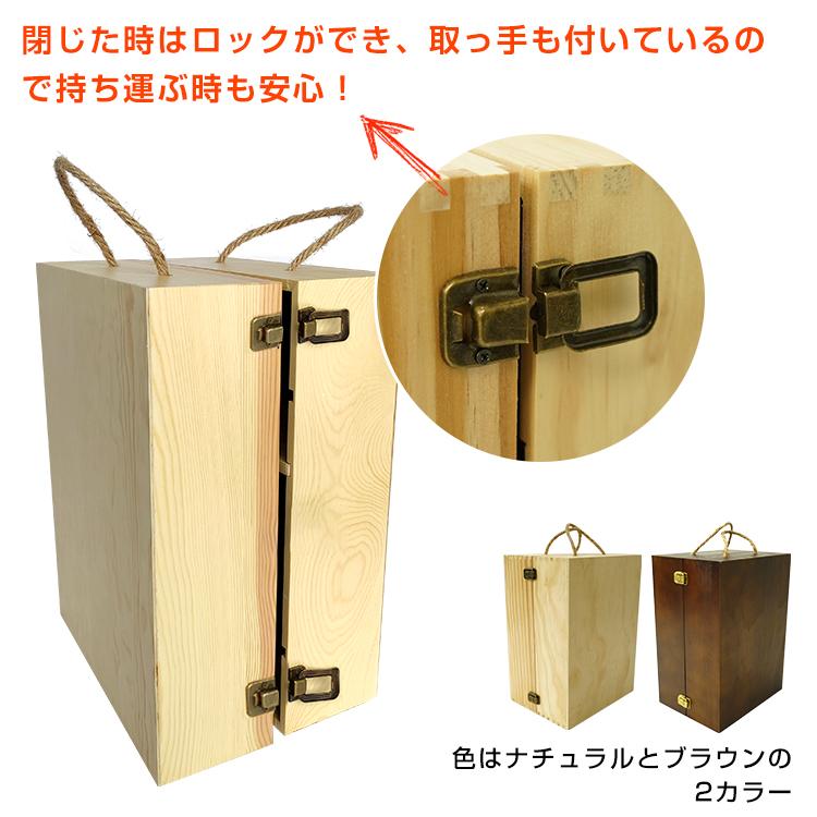 木製 スパイスラック 調味料ラック スパイスボックス 調味料ケース