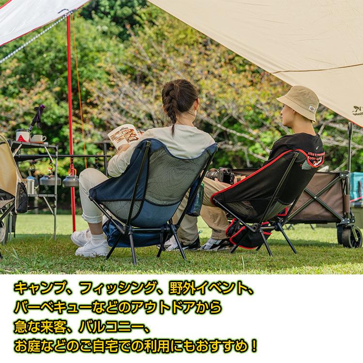 アウトドアチェア キャンプ アウトドア スチール 120kg 軽量