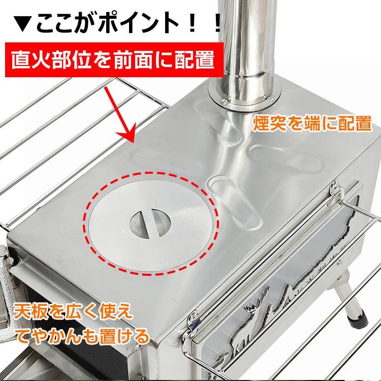 今だけ10%off! 薪ストーブ コンロ ストーブ 薪 キャンプストーブ 煙突 折りたたみ 屋外 焚き火 料理 ガラス 窓 秋 冬 アウトドア BBQ バーベキュー 暖炉 od464 :od464:lucky9 - 通販 - Yahoo!ショッピング 今だけ10%off! 薪ストーブ コンロ ストーブ 薪 キャンプストーブ 煙突 折りたたみ 屋外 焚き火 料理 ガラス 窓 秋 冬 アウトドア BBQ バーベキュー 暖炉 od464 :od464:lucky9 - 通販 - Yahoo!ショッピング