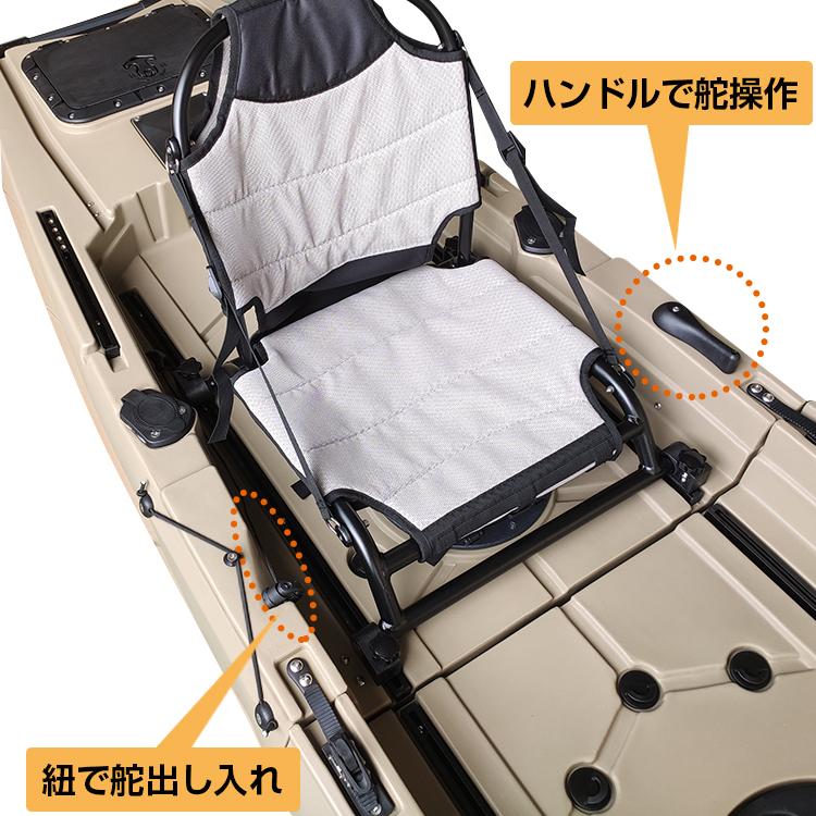 フィッシングカヤック 足漕ぎ ペダル式カヤック 釣りカヤック カヌー