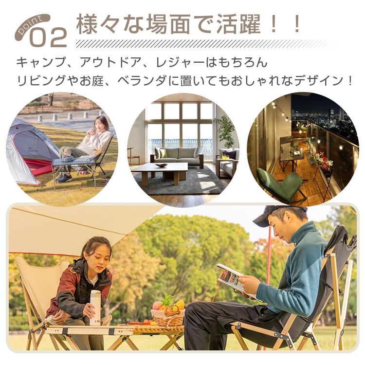 アウトドアチェア バタフライチェア 椅子 折りたたみ キャンプ