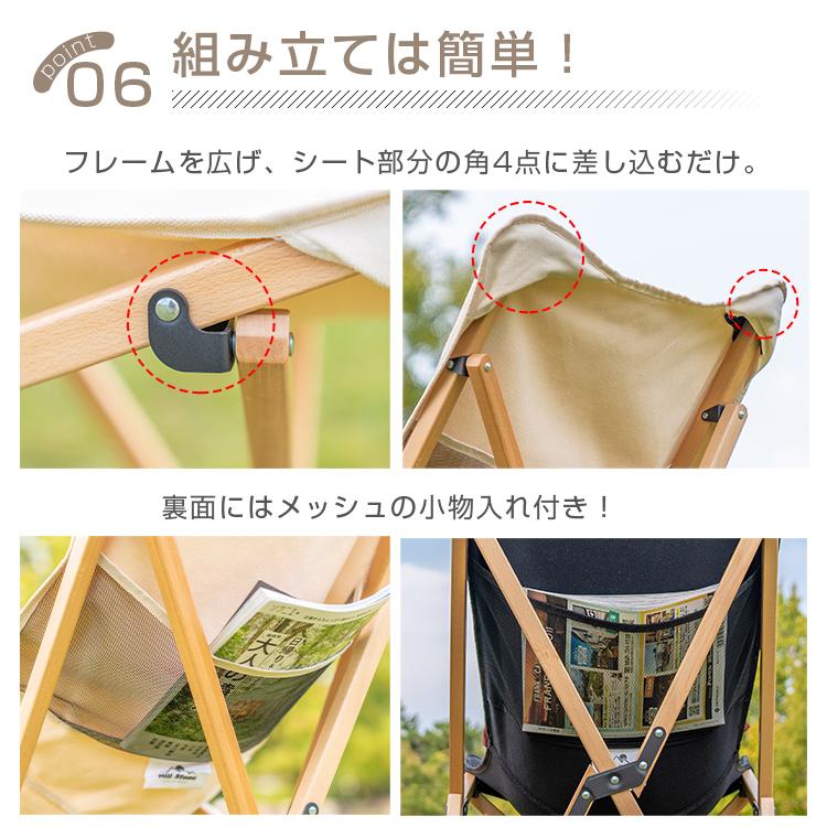 値下げ！折りたたみチェア　レザー調　バタフライチェア　アウトドア キャンプ 折りたたみチェア レザー調 バタフライチェア アウトドア キャンプ