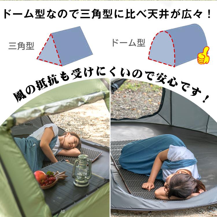 ◎新品◎　ダブルドアワンタッチテント（色：グリーン）5〜6人用テント ◎新品◎ ダブルドアワンタッチテント（色：グリーン）5〜6人用