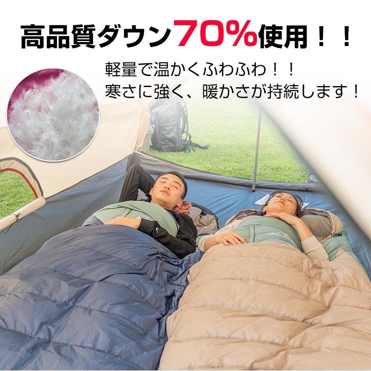 ダウンシュラフ 秋冬春用 寝袋 マミー型 アウトドア キャンプ 登山 車中泊 楽天市場】シュラフ 寝袋 ダウン ダウン量1.8キロ 冬 冬用 -34度