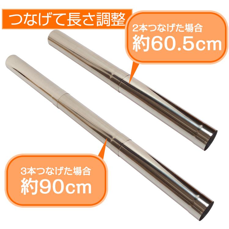 Hill Stone 延長煙突 薪ストーブ 32cm 3本セット パーツ Hill Stone 延長煙突 薪ストーブ 32cm 3本セット パーツ