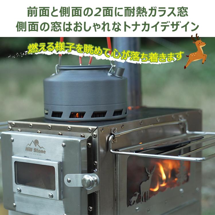 SENQI 薪ストーブ 二次燃焼 キャンプ用 Amazon.co.jp: SENQI 薪ストーブ 二次燃焼 キャンプ用 焚き火ストーブ