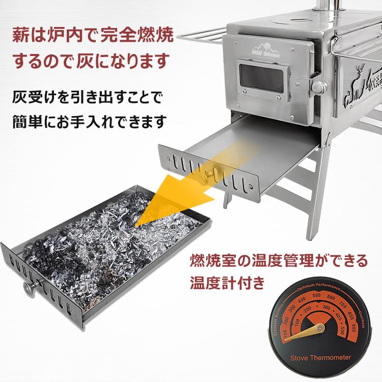 薪ストーブ コンロ 薪 火炎 キャンプ 煙突 折りたたみ 屋外 焚き火 料理 焚火 燃焼 側面 ガラス 窓 秋 冬 春 アウトドア BBQ od515 :od515:lucky9 - 通販 - Yahoo!ショッピング 薪ストーブ コンロ 薪 火炎 キャンプ 煙突 折りたたみ 屋外 焚き火 料理 焚火 燃焼 側面 ガラス 窓 秋 冬 春 アウトドア BBQ od515 :od515:lucky9 - 通販 - Yahoo!ショッピング