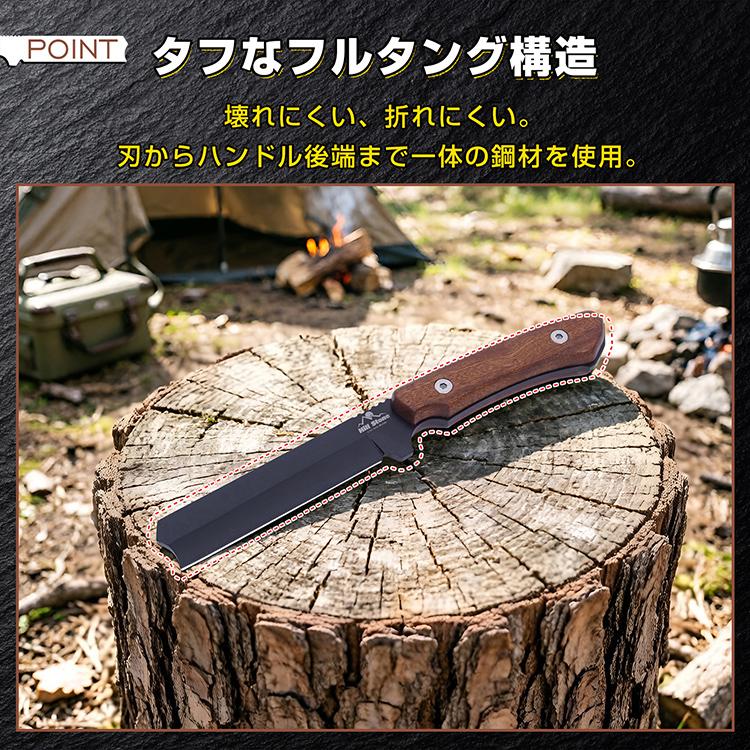 多用途 薪割り 鉈 ナタ 腰鉈 両刃 ナイフ フルタング ケース付 薪割