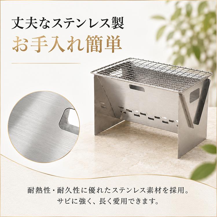 Coleman バーベキューコンロ 焚き火台 ステンレス 折りたたみ
