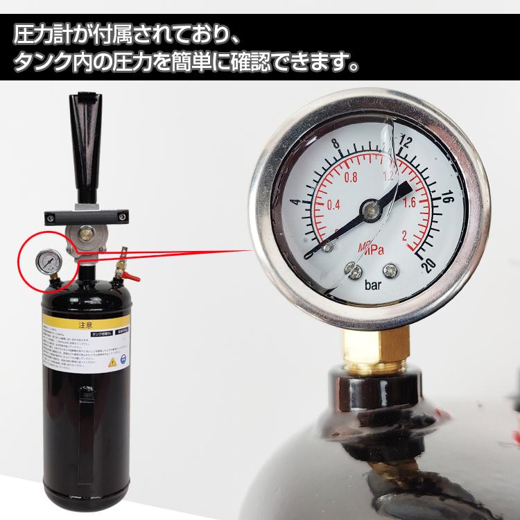 エアータンク エアコンプレッサー エアーツール 補助タンク 最大圧力