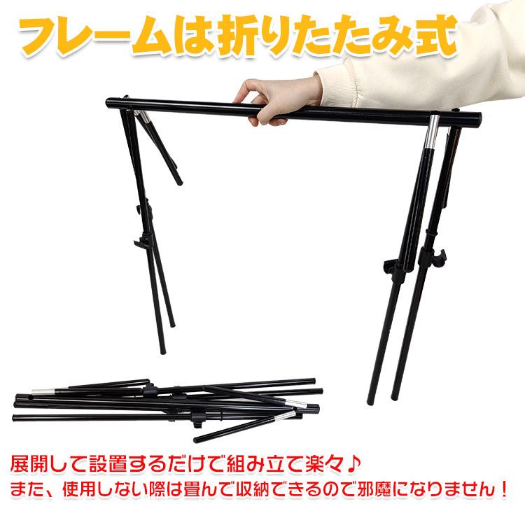 ハンギングラック アウトドア 収納ネット インディアンハンガー サイド